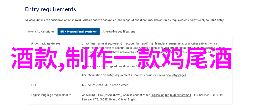 红酒配人生的感悟句子我和一杯红酒的故事如何在岁月静好中品味生活