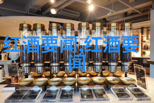 跟团游周边旅行社组织的集体旅游活动