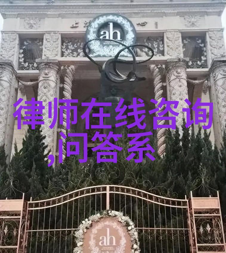 文化遗产保护与旅游发展庄园在文化认同和经济利益之间扮演着什么角色