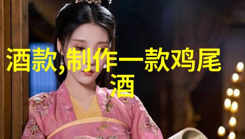 猫品种大全100种探索世界上最美的宠物朋友