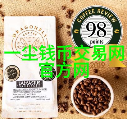 蜜桃成熟33d背后的演员故事