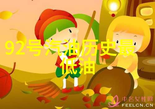 孔府家酒和孔府宴酒的品牌定位是怎样的_它们之间的关系又是什么呢娱乐趣味问答题及答案