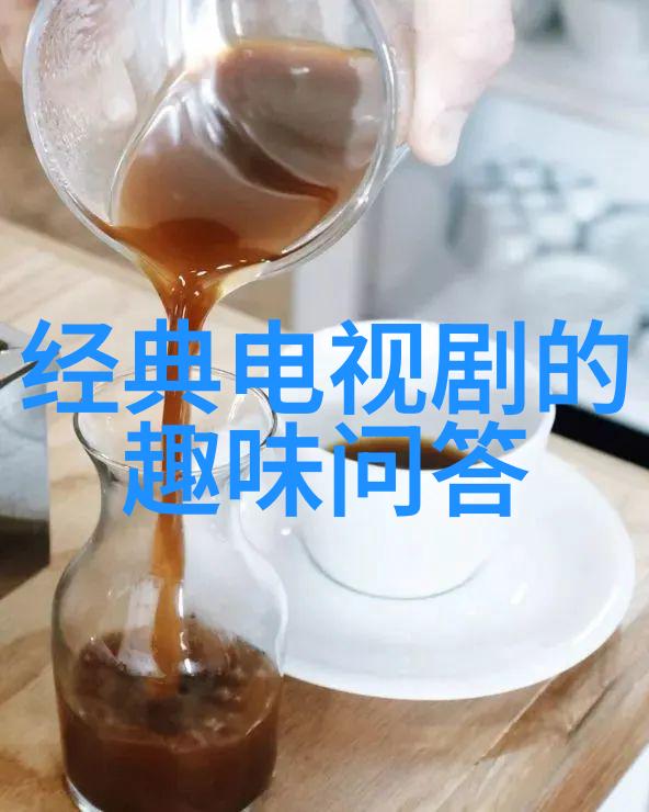 帕拉西奥斯酒庄一位私企老板的红酒梦想