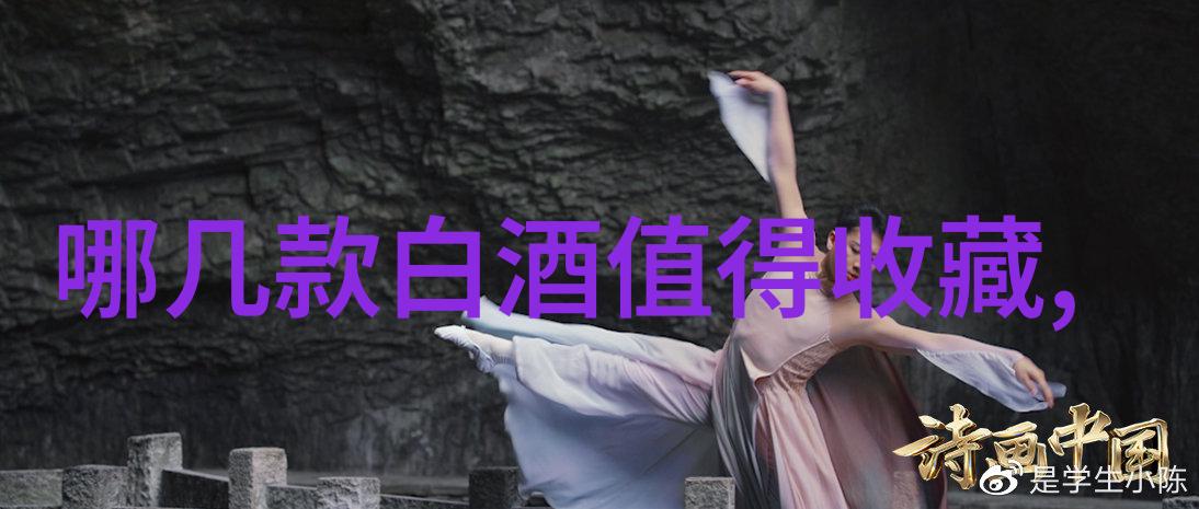 周边有哪些周围环境地理位置附近景点
