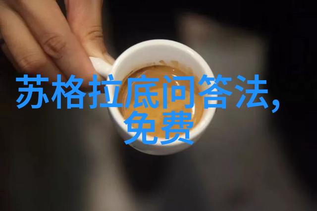 意大利葡萄酒界巨星卡通人物简笔画绘制的影响力对偶第100-第96位