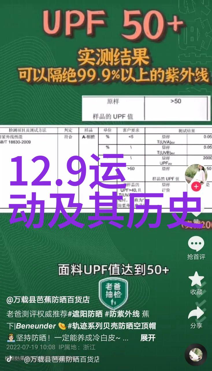 我有纪念币想知道在朗廷葡萄酒庄园预测2021年的收获量几乎是两倍的背景下我应该怎么卖掉它