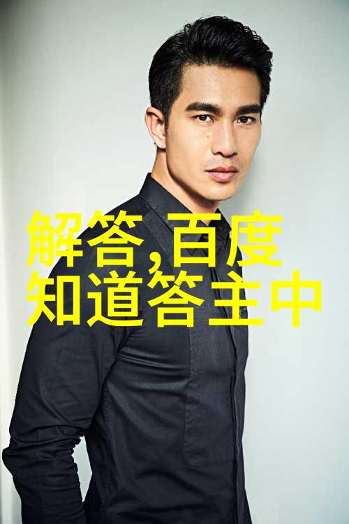 从幼儿园到书桌前跟随孩子们成长的艺术足迹