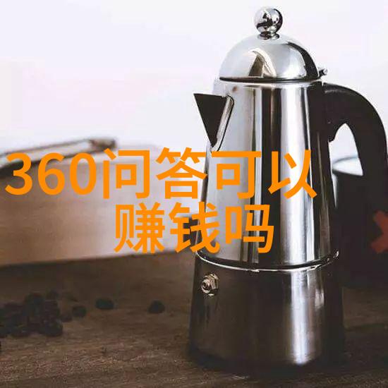 一杯酒中的生命回忆醉谈人生