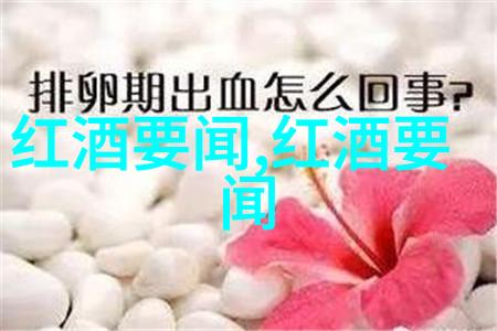 探索全球奇迹揭秘那些让人着迷的旅游胜地