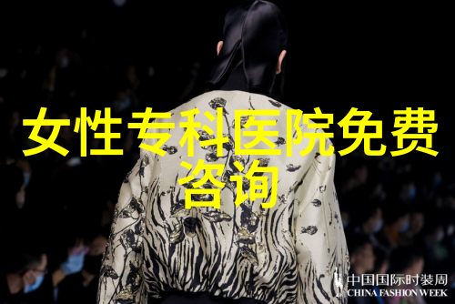 成都周边的自然美景探索四川奇迹