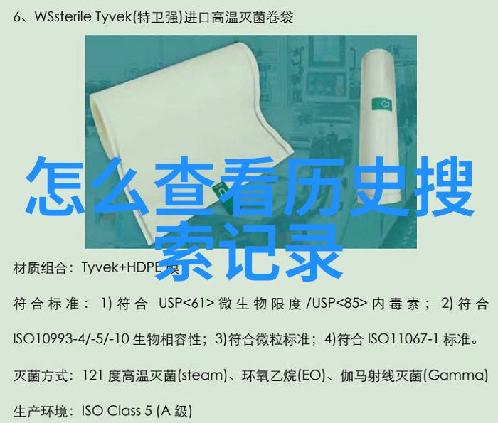 社会人物访谈我不认为欧洲卖酒经验适用于中国贝加西西利亚总经理安东尼奥梅内德斯分享感动中国十大事迹材料