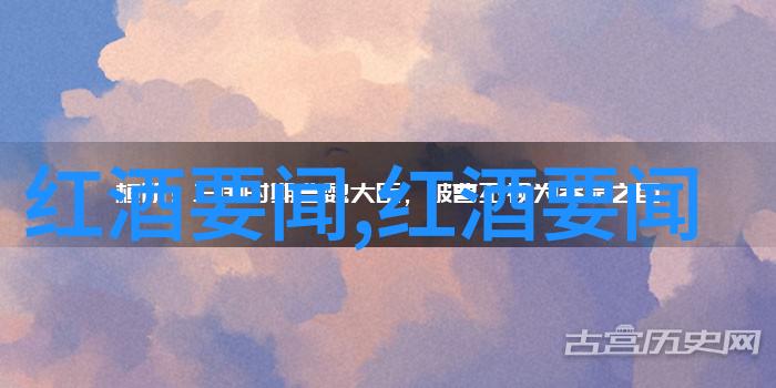 嫁时衣传统文化与现代审美的交汇点