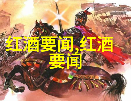 贵州是粮食主产区吗 - 贵州粮食生产现状与发展前景探究