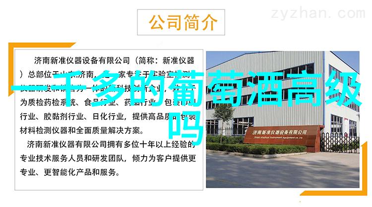绚烂花园玫瑰的无尽魅力与美丽图景