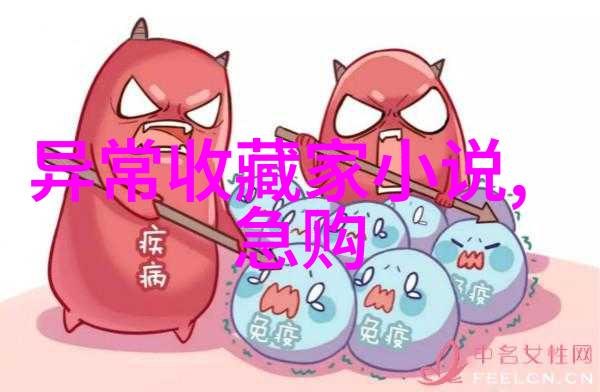 10岁 12岁画帅气男生-童年梦想10岁到12岁的美少年绘画征程