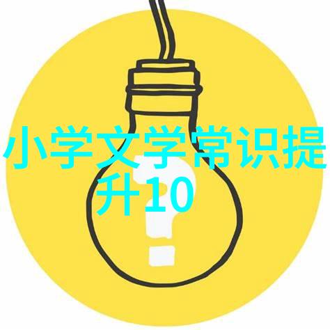 探秘地中海气候葡萄的天堂之谜