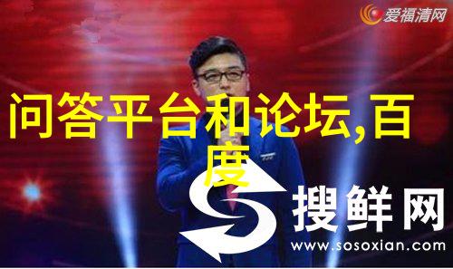 揭秘过去探索查看我的历史记录的深层意义