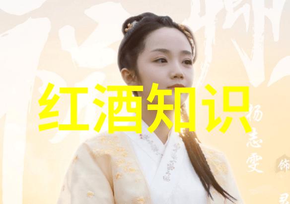 3月26日庄园小课堂答案-春日学堂解锁知识之门的秘密代码
