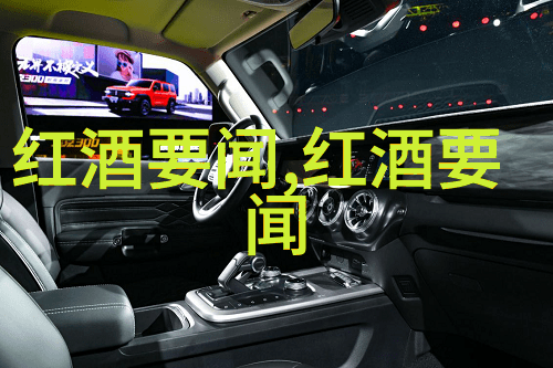 健康问医生免费咨询我是如何找到了心灵的港湾