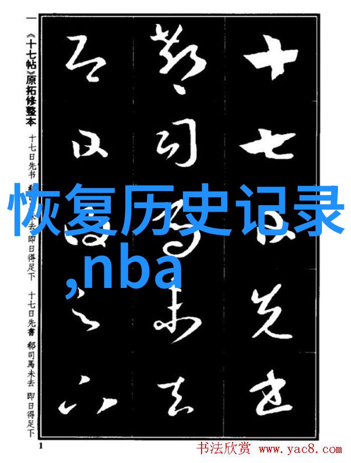 女孩的绚烂梦想一幅画中可爱的旋律
