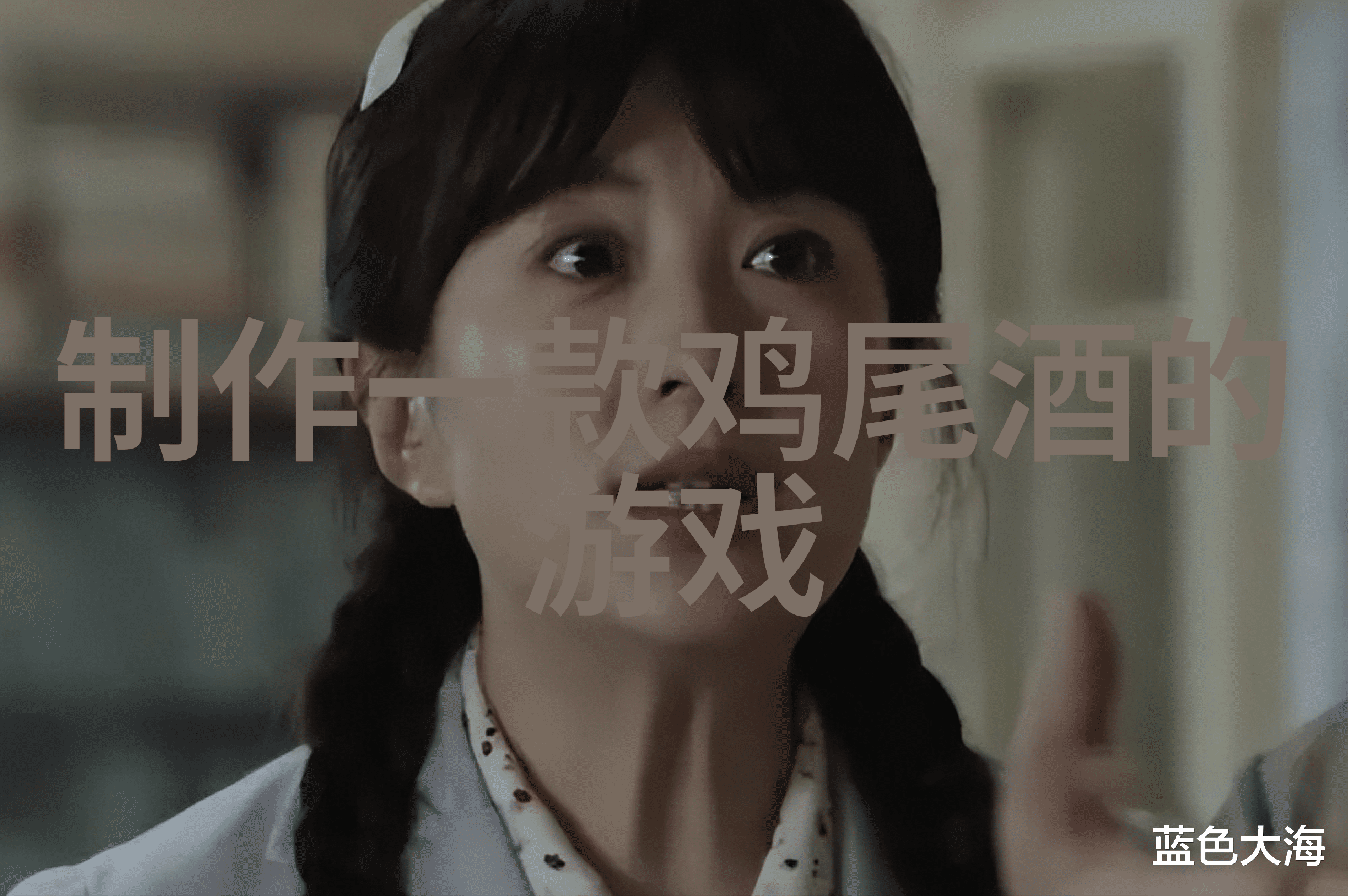 岛屿天堂如何利用手游打造完美避风港