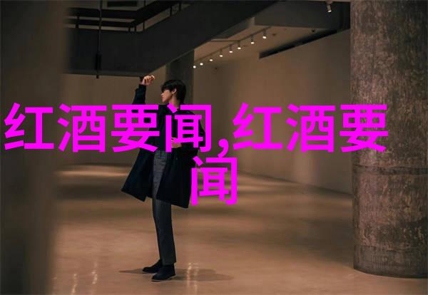主题你想象不到的中国最豪华私人别墅一场奢华之旅