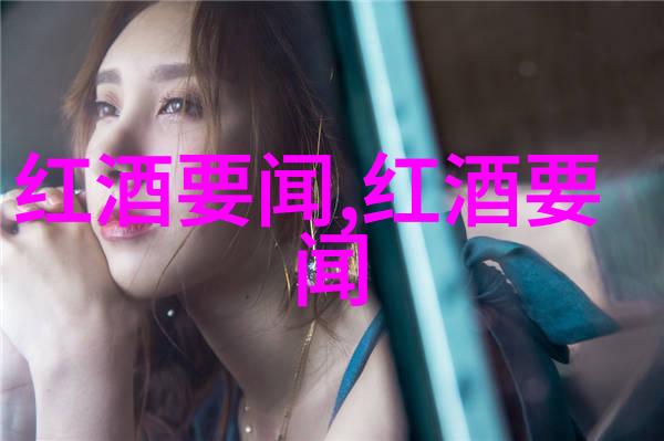 跨界交响曲混血儿杂交和纯血基因组中的奇幻世界