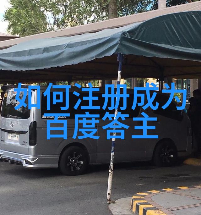 儿童游戏乐园古典的户外儿童娱乐场所