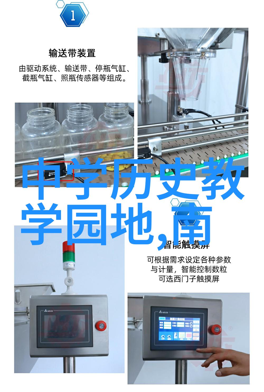 中国收藏艺术网我是如何在中国收藏艺术网上发现一幅画作的