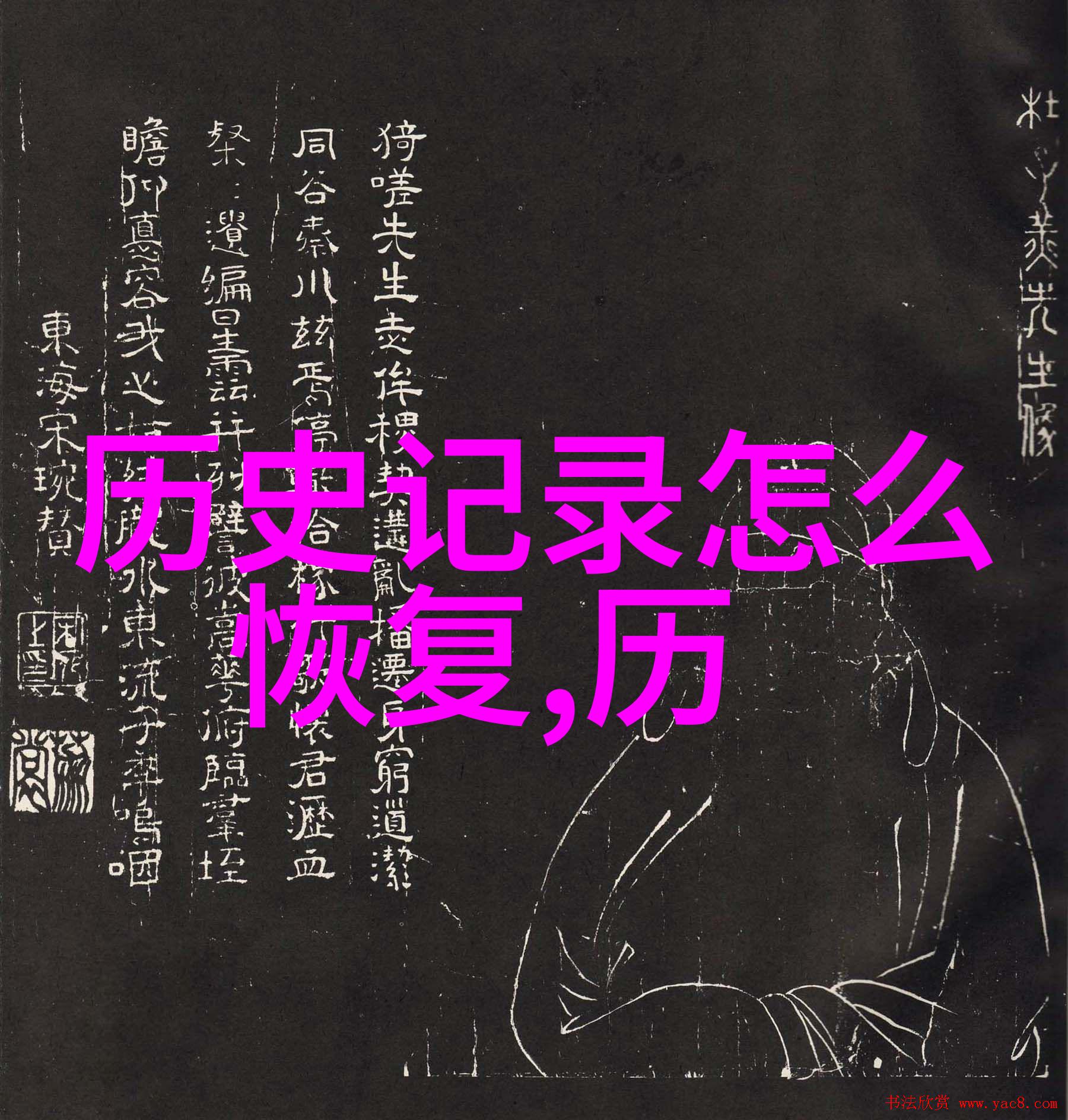 超级逍遥农场绿茵梦境的绽放