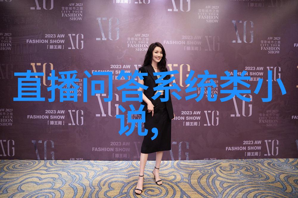 玫瑰爱情不同品种的玫瑰如何展现你的独特爱意