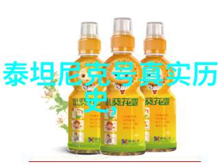 穿越日本无人区一线影视的孤独探索