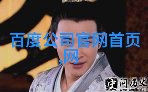 猫眼中的佳美娜Carmenre失落的贵族如何在物品中荣耀归来
