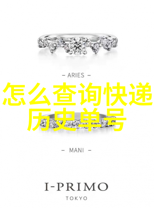 考古发现揭示了什么关于过去时期乡村生活方式