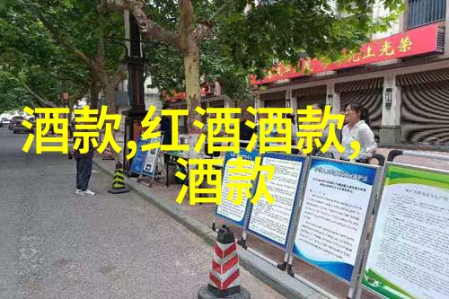 画死之女死亡的静谧与永恒的沉默