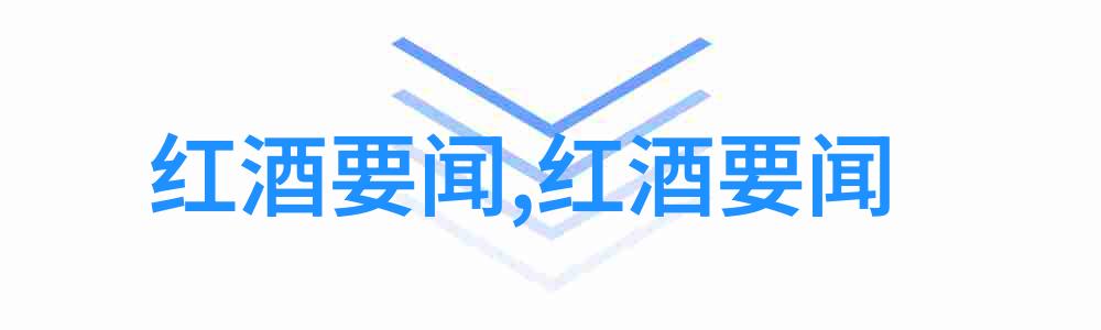 东北金粉黑龙江小麦的秘密花园
