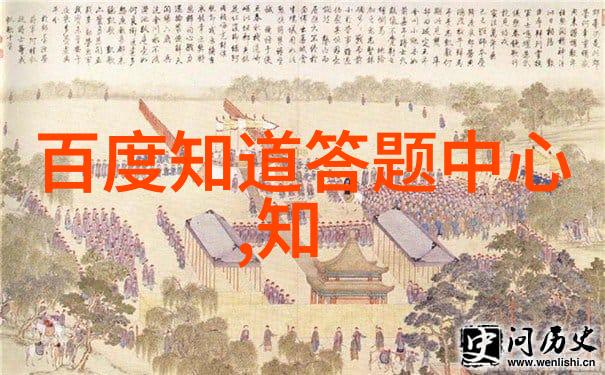 国家收藏品交易中心官网网址-探索国宝交易的数字平台