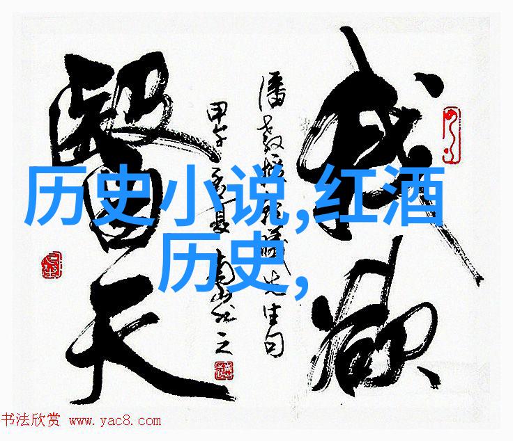 玫瑰花品种排行榜揭秘那些被爱情诗人无情忽视的下等佳人