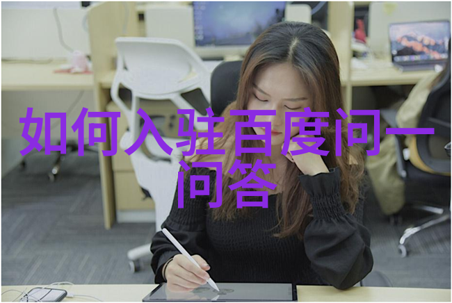 真实人物背景图片 - 论画面构图与情感表达的艺术融合