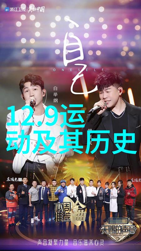 权威问答平台我是如何在网上找到最准确答案的