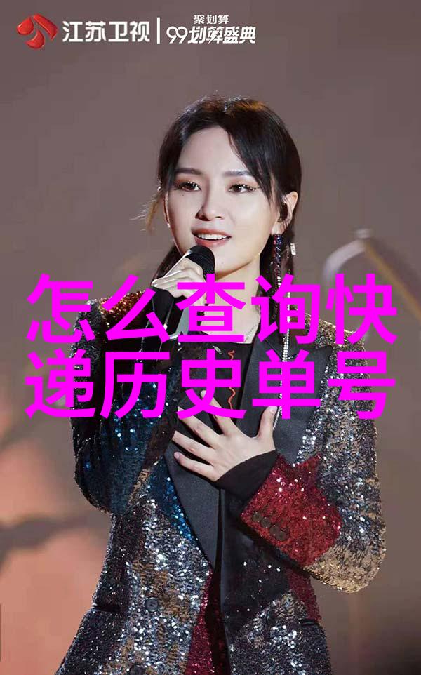 探索张筱雨人体艺术视频中的灵感与技巧