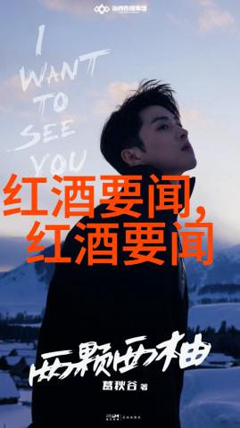 马里兰州不是黑龙江小麦的故乡想知道黑龙江小麦主产区在哪吗别瞎跑直接来我这儿