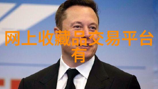 庄园小课堂夏日的智慧果实