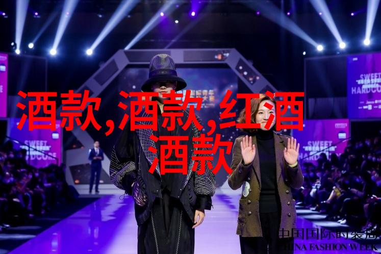 西汉时我国主要粮食产区-江南水乡与黄河流域西汉时期的粮食丰收地