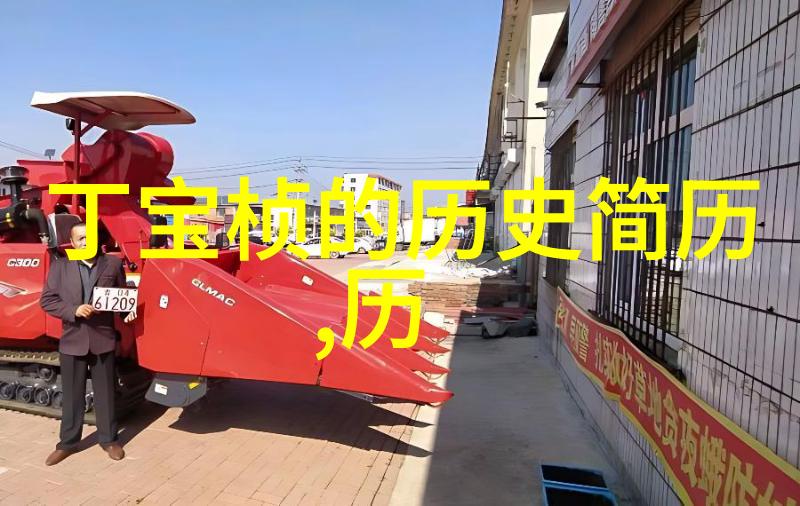 第六届Vinitaly中国路演探索红酒市场的魅力长沙站社会盛会