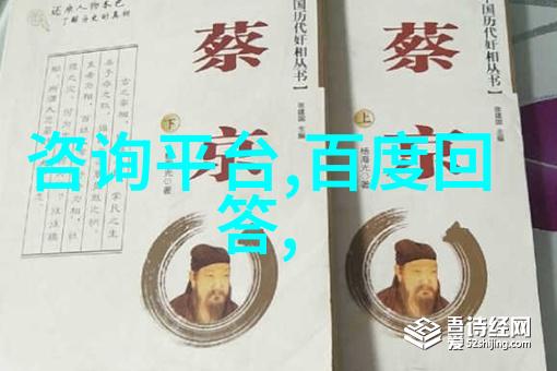 绘声绘影从零到英雄的全身画像之旅