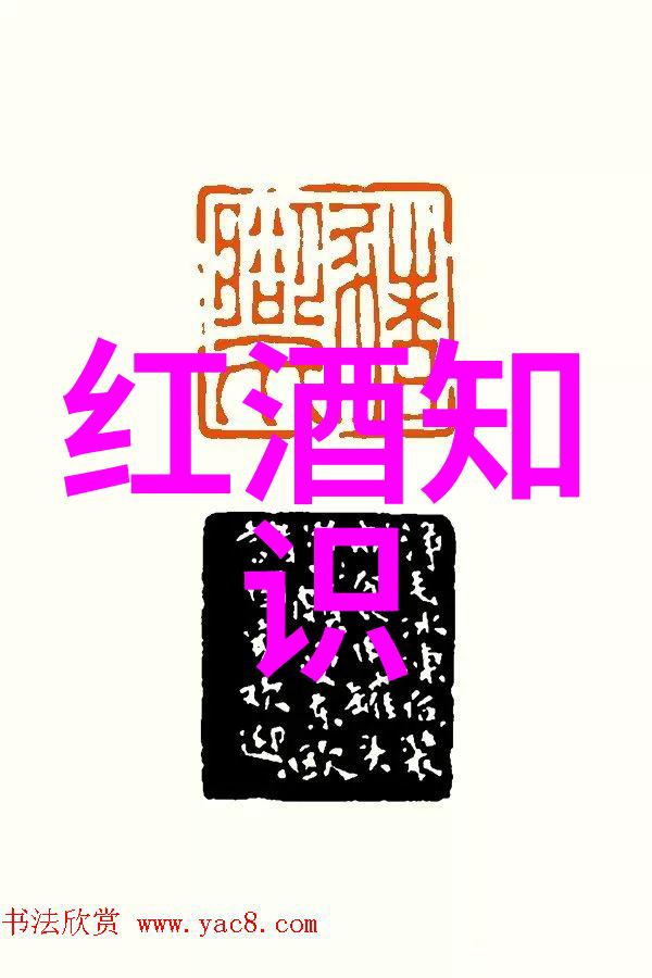 探索猫咪多样性揭秘各类猫品种的迷人面孔