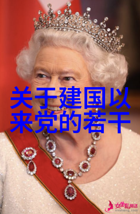 互联网上的艺术殿堂国家收藏品交易中心官网探险