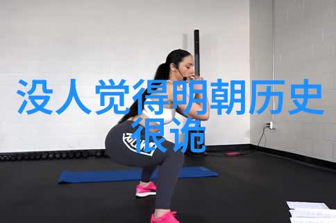 彩笔绘梦探索卡通世界的美丽面孔