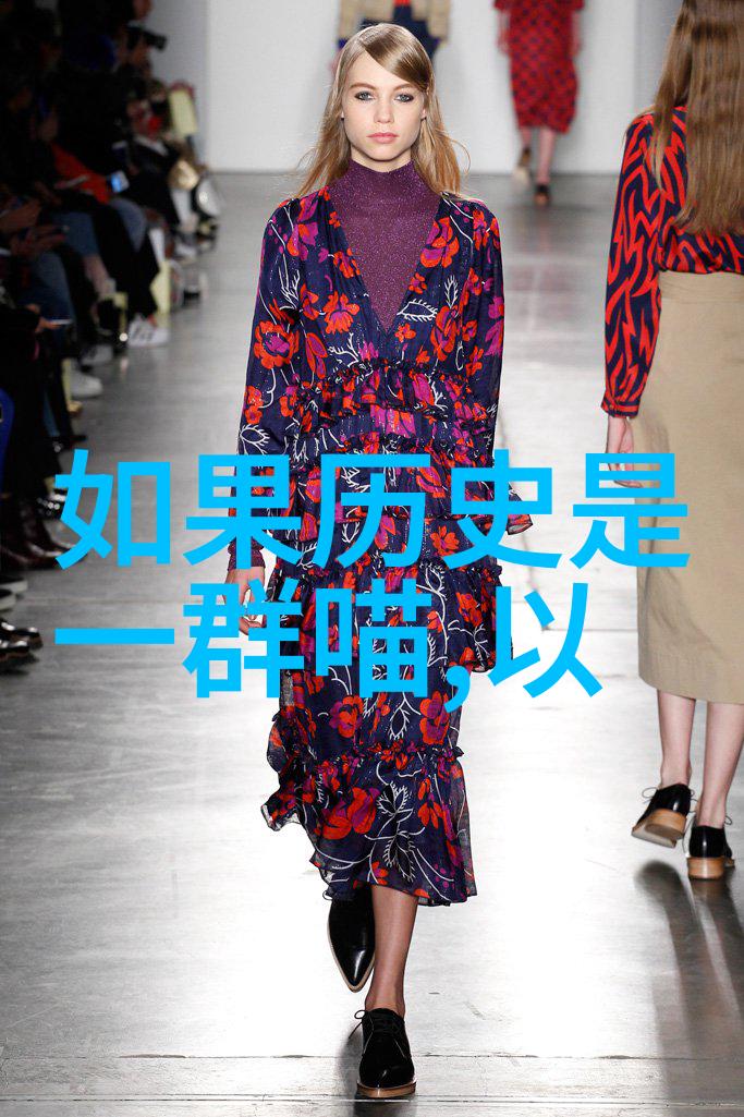 今日小鸡庄园8月20的欢乐时光